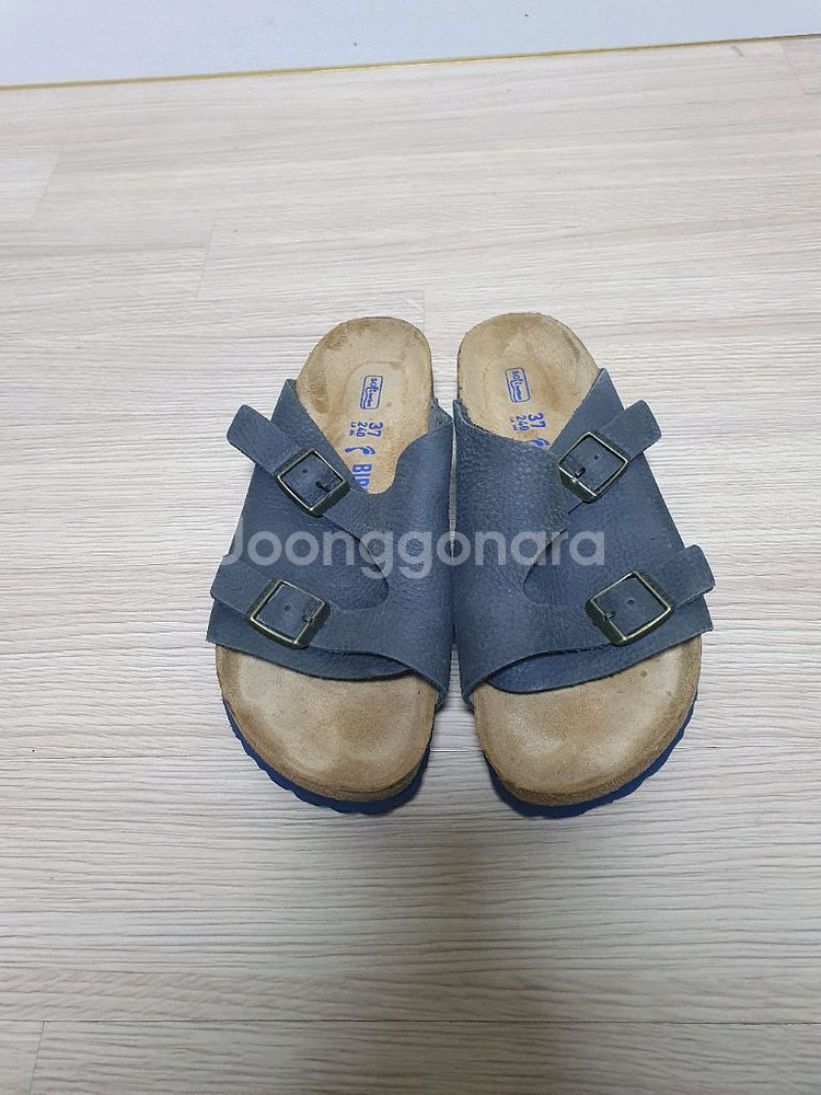 버켄스탁 취리히 슬리퍼 240--2