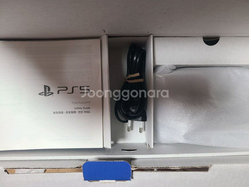 PS5 디스크 에디션 1218A--3