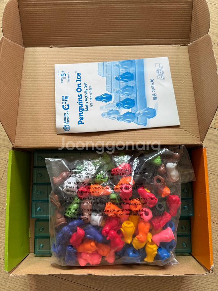 러닝리소스 수세기교구 펭귄온아이스(택포)--3
