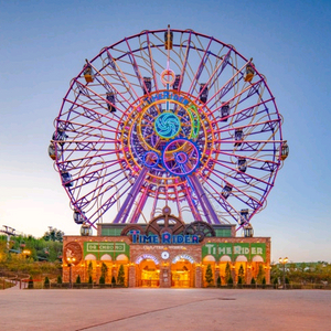 경주월드 대인종일권 (~11.30)