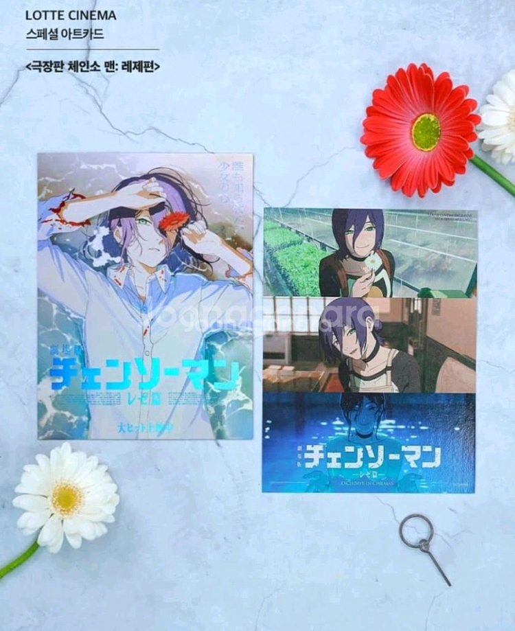 체인소맨 스페셜 아트카드--0