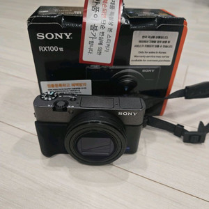 소니 RX100M7 디지털카메라