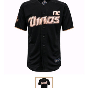 NC다이노스 충무공 클러치 유니폼 100 노마킹