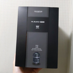 올림푸스 7-14mm f2.8 pro