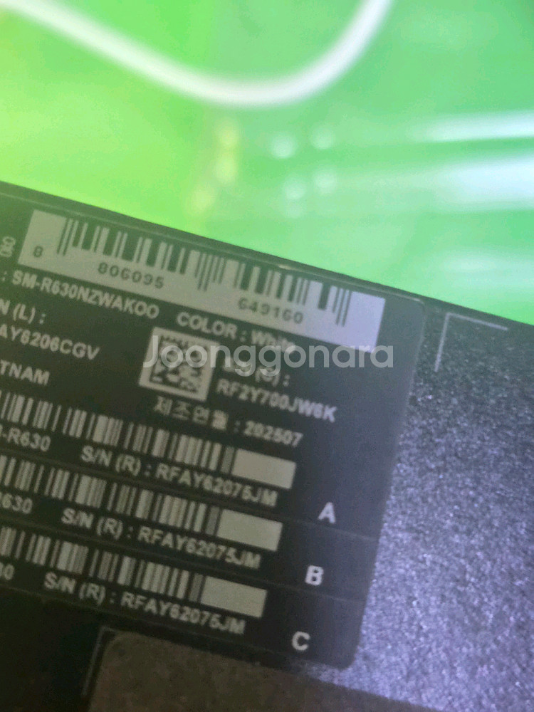 갤럭시 버즈3 프로 새상품 급처--1