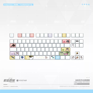 블루 아카이브 중국 요스타 공식 굿즈 키캡