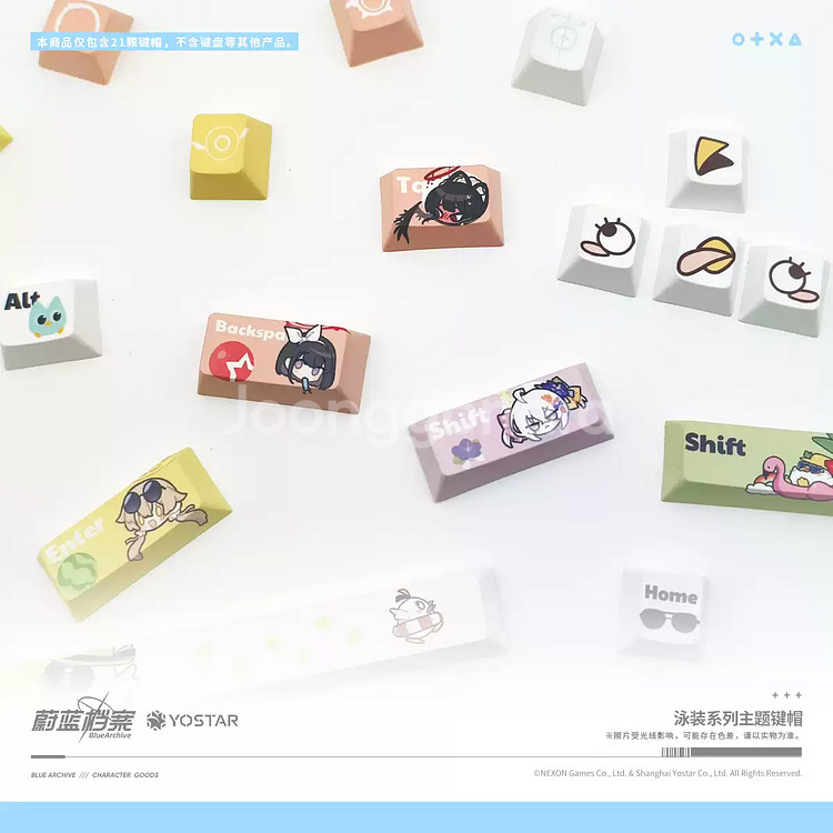블루 아카이브 중국 요스타 공식 굿즈 키캡--1