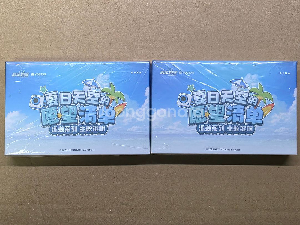 블루 아카이브 중국 요스타 공식 굿즈 키캡--3