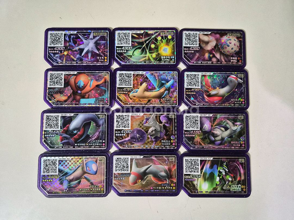 포켓몬 가오레 5성 정품--0