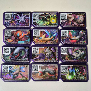 포켓몬 가오레 5성 정품