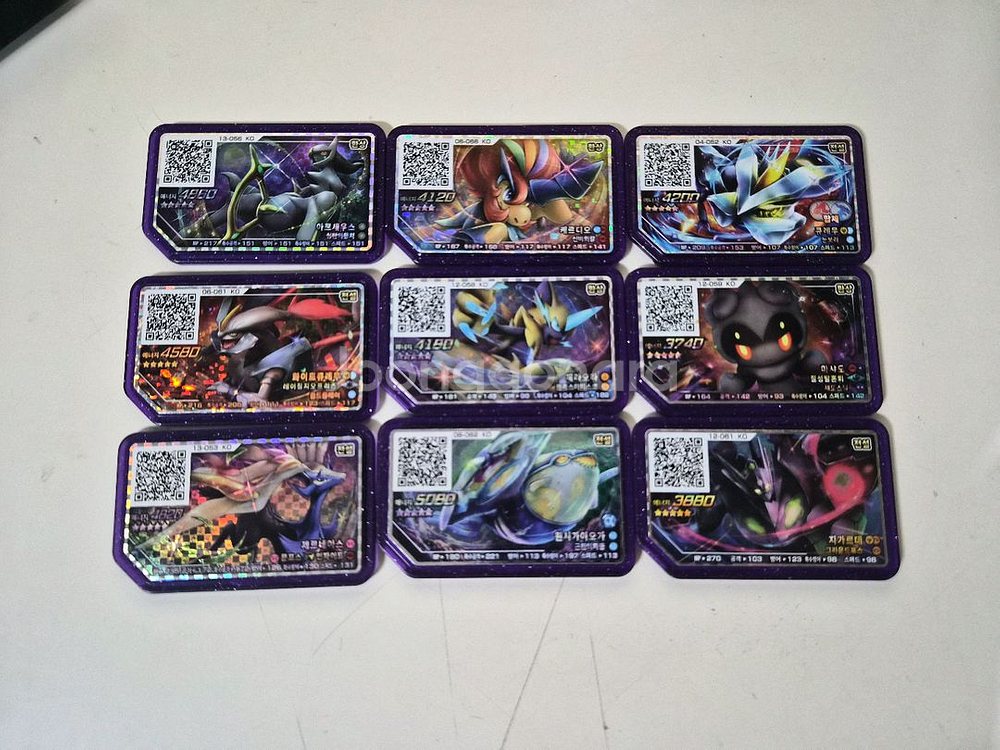 포켓몬 가오레 5성 정품--2