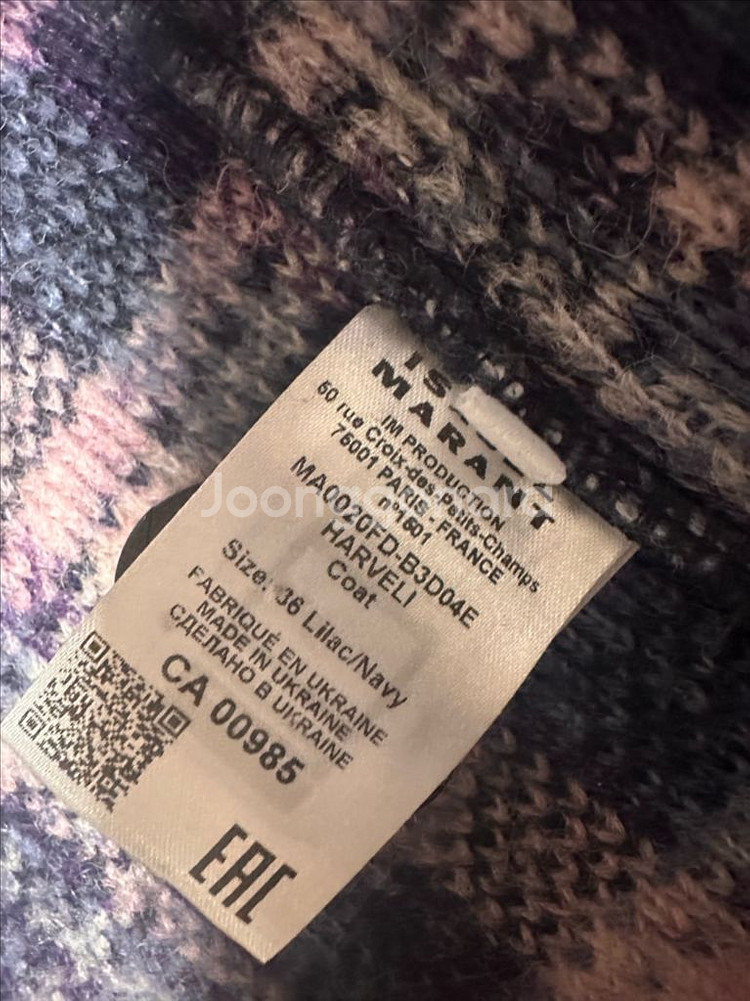 이자벨마랑 하벨리 라일락네이비 36사이즈 판매합니다.--8