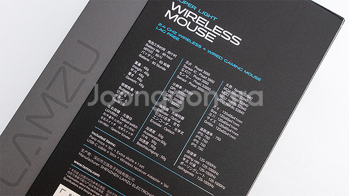 LAMZU 람주 파로 오로라 PARO AURORA 8K 무선 게이밍 마우스--1