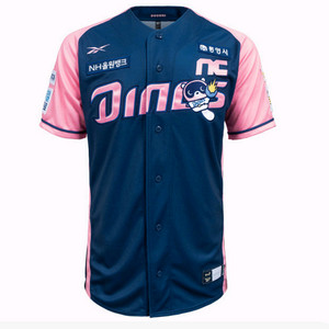 NC다이노스 도구리 클러치 유니폼 최정원마킹