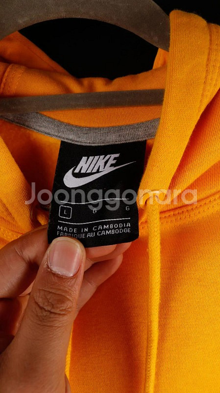 [L] 나이키 옐로 후드티--2