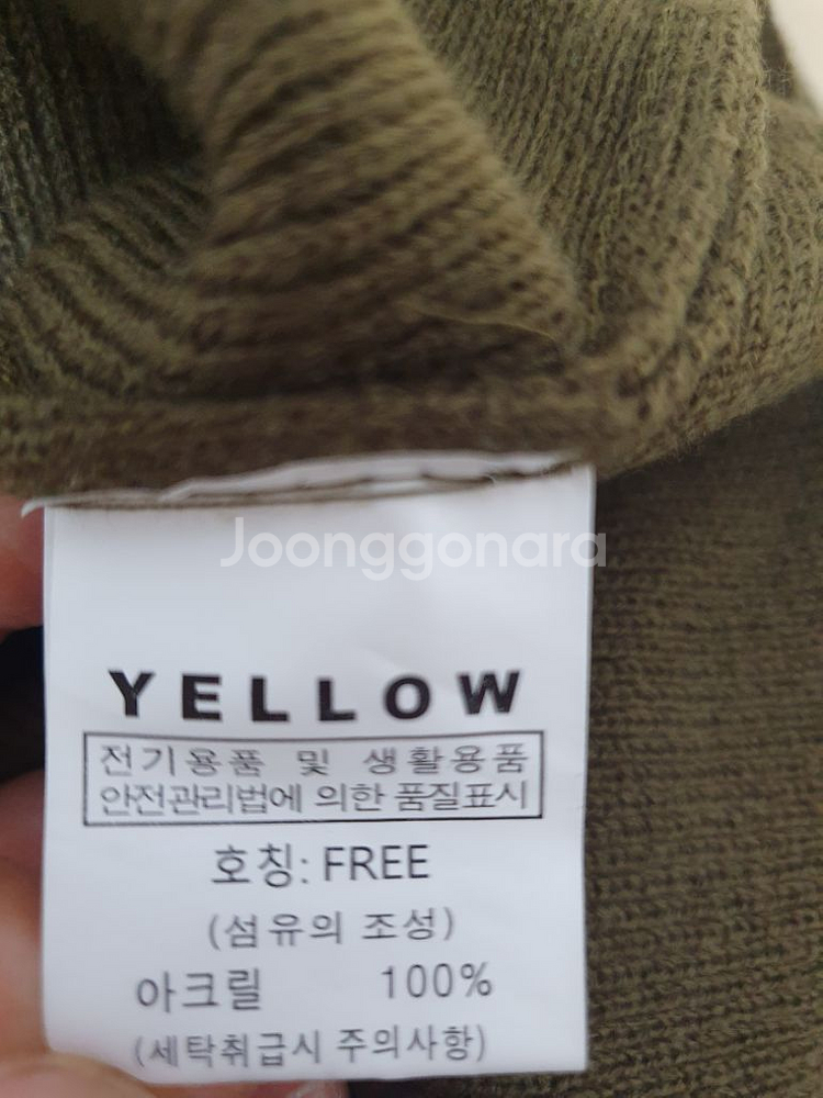 (상태좋음)갈색 니트티 프리사이즈--5