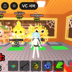 브레인롯즈 훔치기 2특성 타코바이크