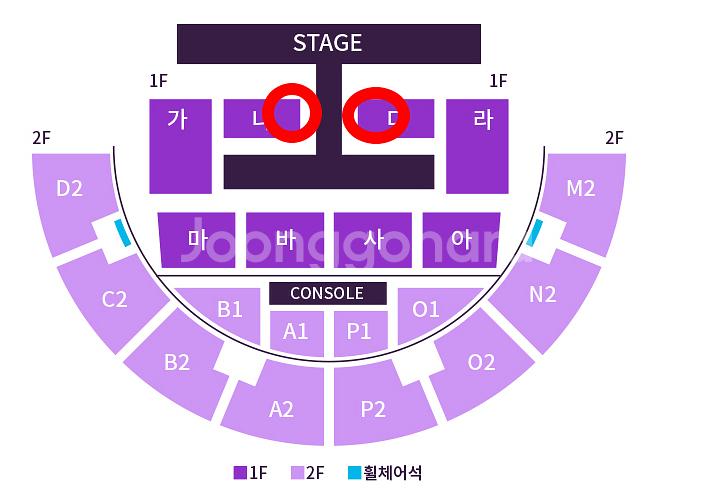 (1/25) 다이나믹듀오 콘서트 나,다 구역 2,3열 양도--0