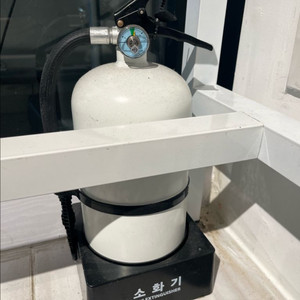 Safe Life 소화기 3.3kg Z33+받침블랙