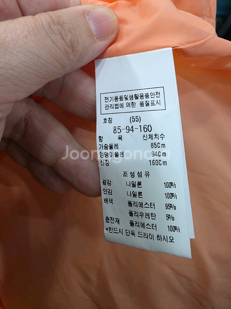 듀엘 여성 경량 롱패딩--3