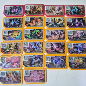 포켓몬 가오레 행운 5성 정품