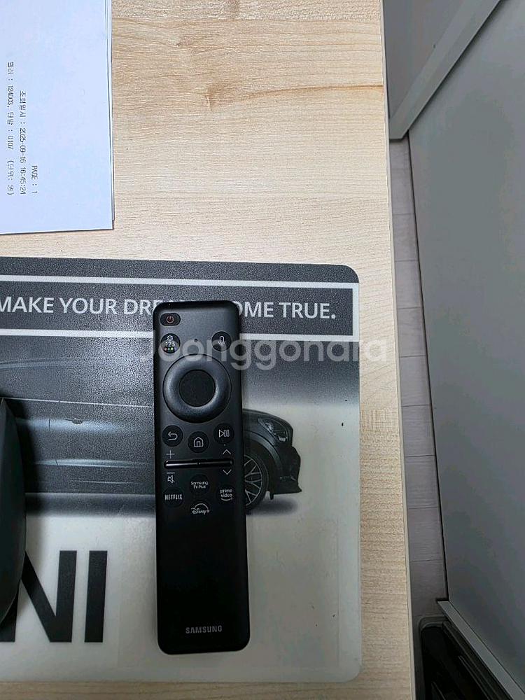 삼성 50인치 neoqled TV KQ50QND90AFXKR--3