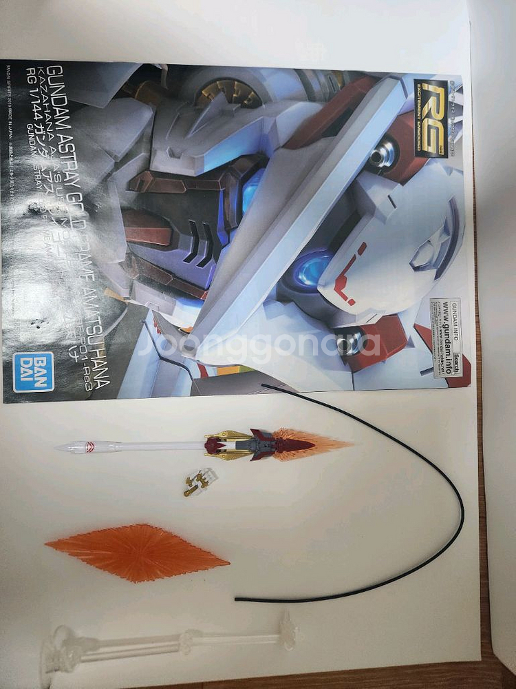 [반다이한정판]RG 아스트레이 골드 프레임 아마츠 하나--1