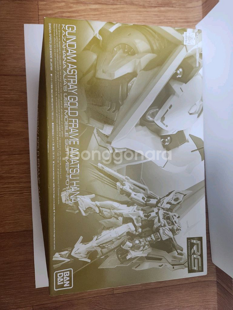 [반다이한정판]RG 아스트레이 골드 프레임 아마츠 하나--0