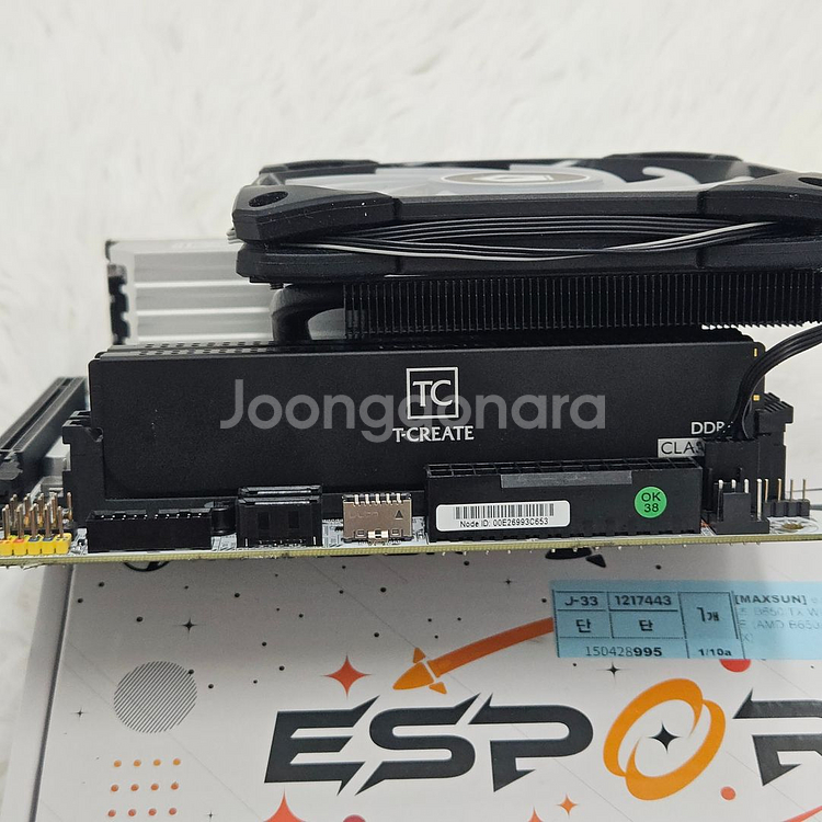 DDR5 32GB 메모리 (T-CREATE CLASSIC 16GB X 2 티창조)--0