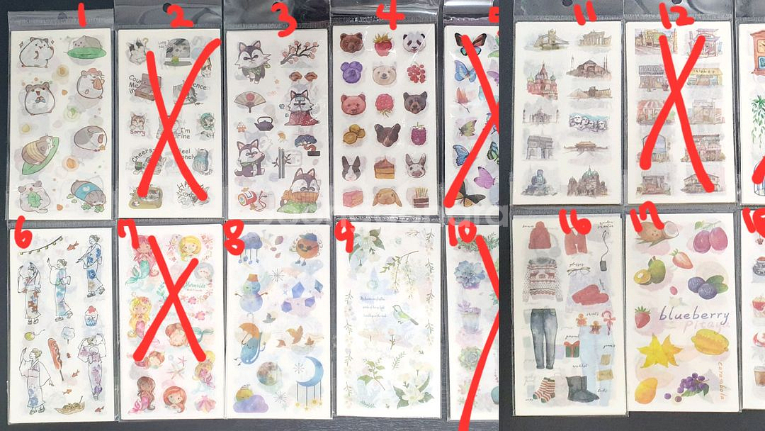 (처분) 다꾸 화지 스티커 9종--0