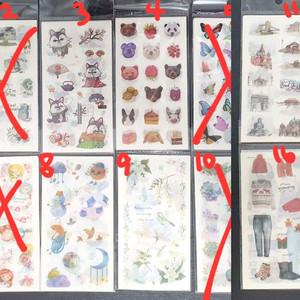 (처분) 다꾸 화지 스티커 9종