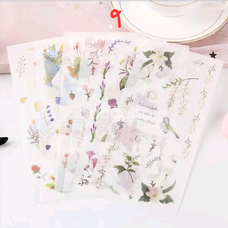 (처분) 다꾸 화지 스티커 9종--6