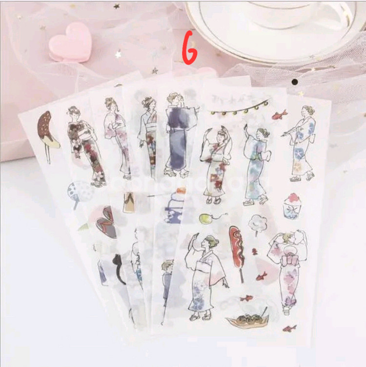 (처분) 다꾸 화지 스티커 9종--4