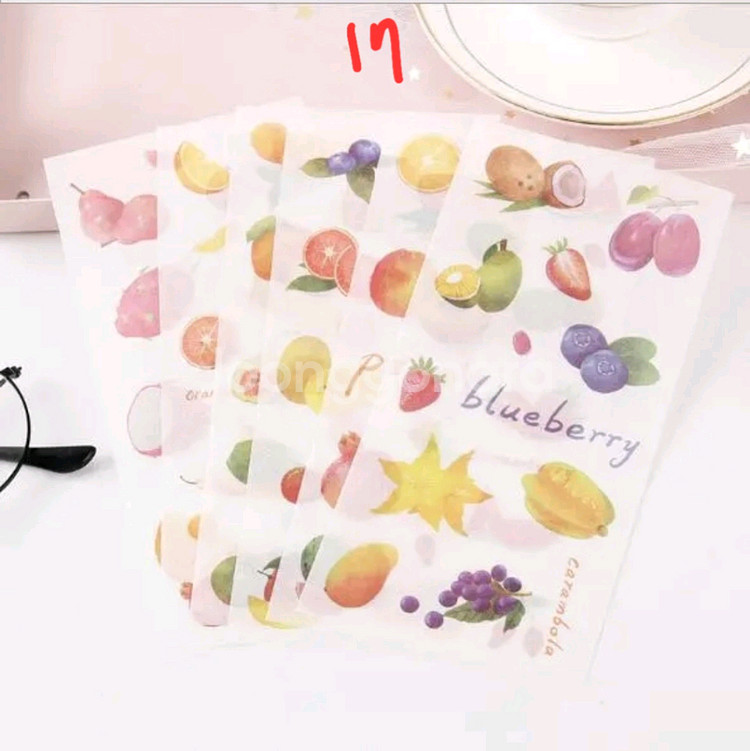 (처분) 다꾸 화지 스티커 9종--9