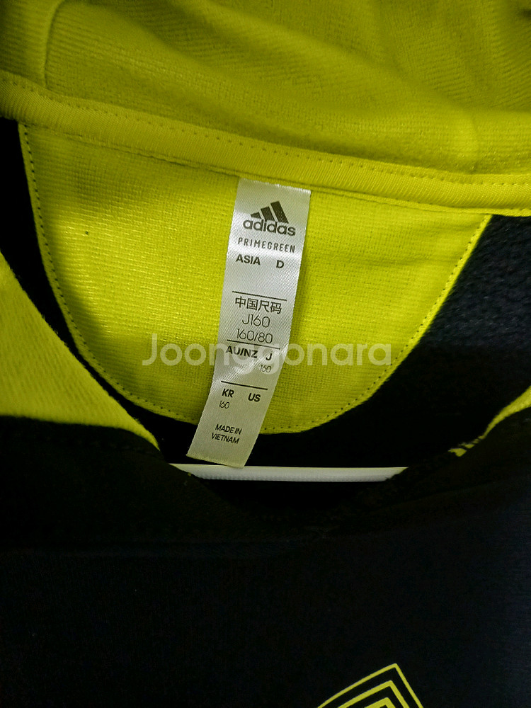 남여주니어 아디다스 기모 후드티 (스판160.80)--3