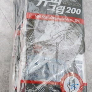 3m슈퍼그립 장갑 판매해요