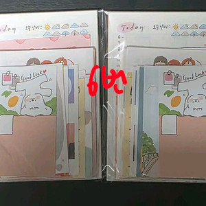 (처분) 다꾸 랄라예나 떡메믹스 떡믹 세트