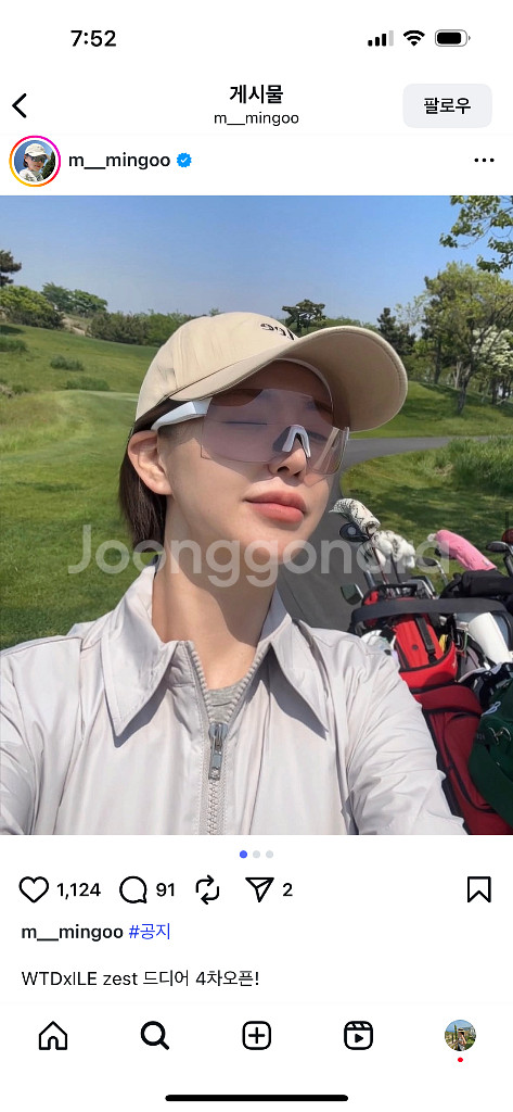 WTD 제스트 미러 선글라스 스포츠 고글--0