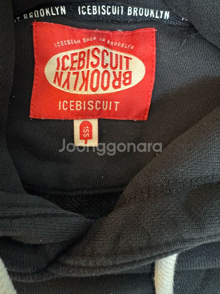 아이스비스킷 후드티 155--2