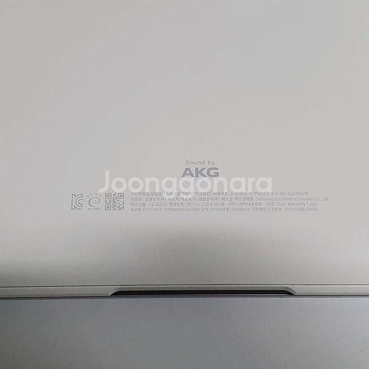 삼성노트북 갤럭시북2프로 nt950xed-kc52s--5