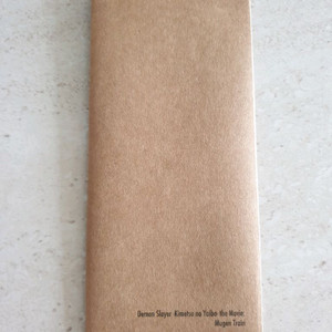 귀멸의칼날 무한열차편 ttt 판매합니다 렌고쿠 귀칼 무한열차 cgv