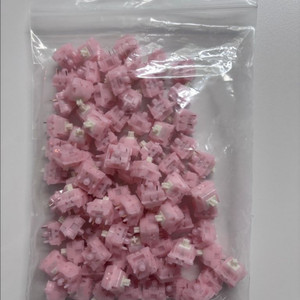 mmd 저소음 프린세스 키보드 스위치 88개