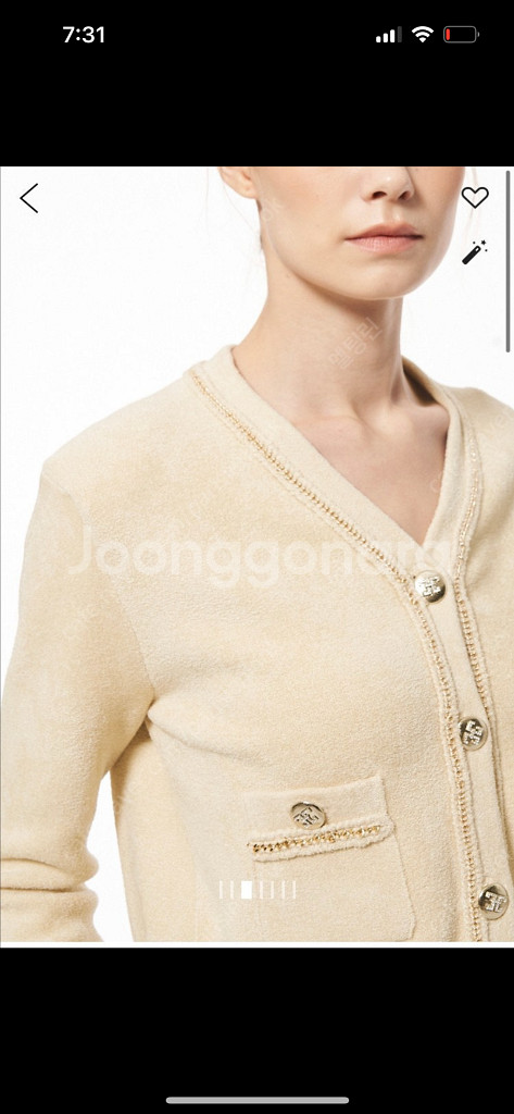 타임 부클레 글리터 라인 가디건--2