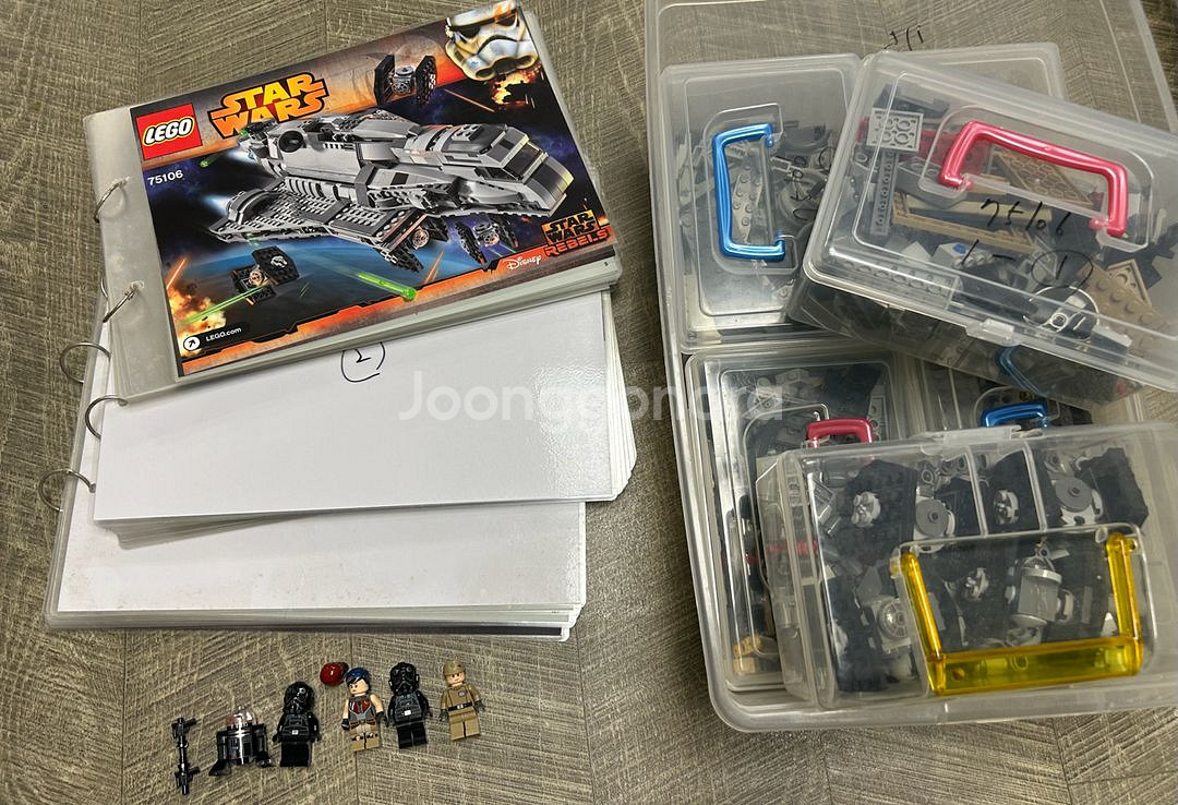 레고 스타워즈 75168 패트롤 어썰트 보트 사빈렌--0