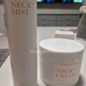 뷰티지아나 넥크림+넥미스트 세트