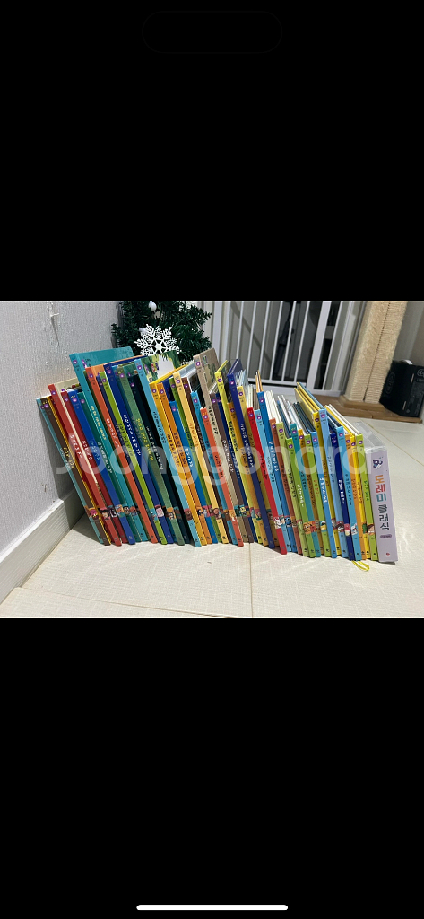 도레미곰 50권+CD--0