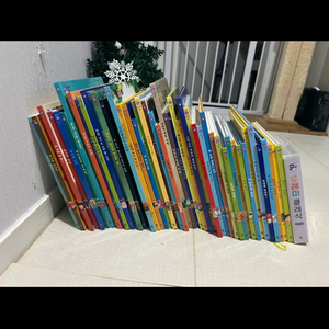 도레미곰 50권+CD