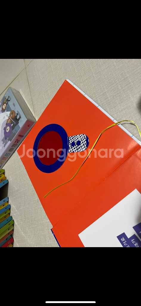 도레미곰 50권+CD--3