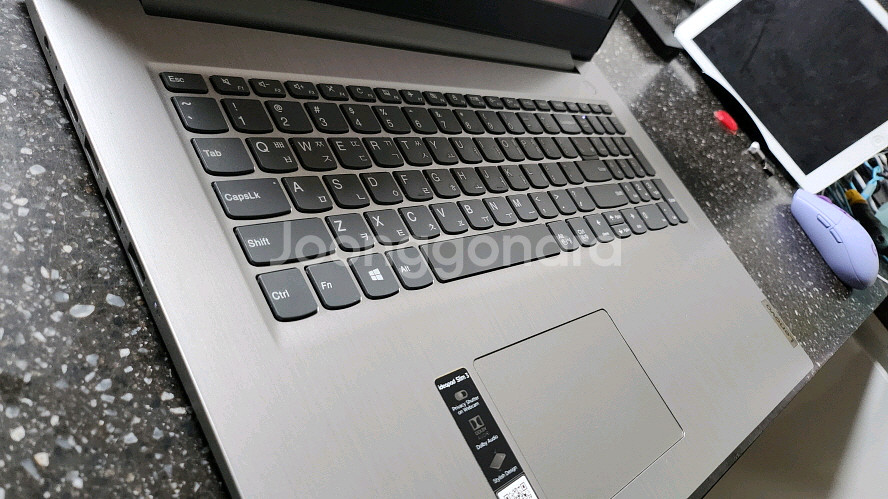 레노버 아이디어패드 슬림3 노트북/라이젠5,17.3인치--5