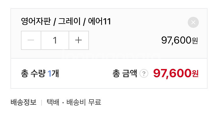 구조독 매직키보드 A1920 맥북스타일 아이패드 프로 에어 11인치 그레이--6